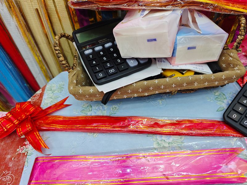 Plastic Ribbon (Thick)