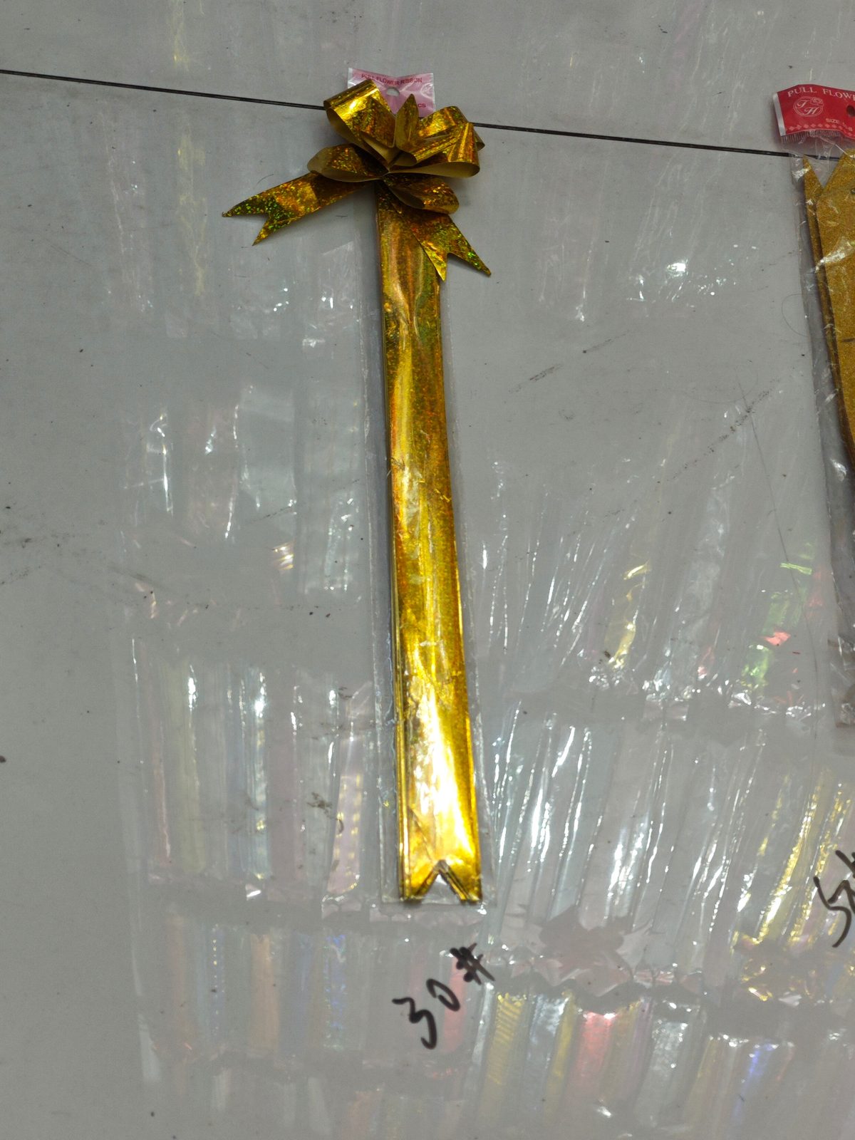 Plastic Flower Stick(Colorful)