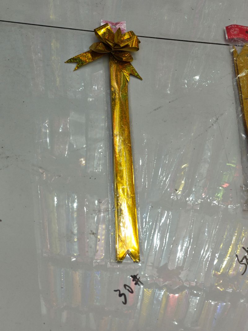 Plastic Flower Stick(Colorful)