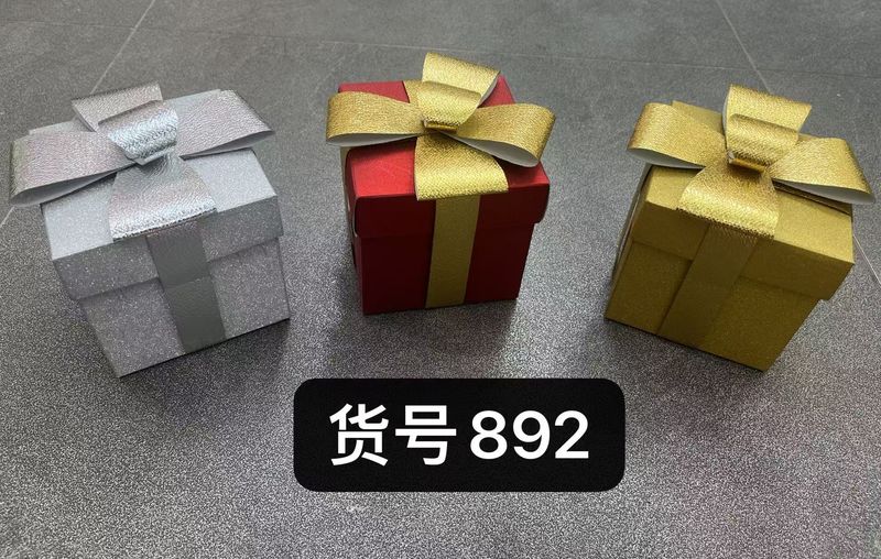 E2-5985 Gift Bag 10×10cm