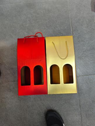 Wine Carrier Bag, 2-Bottle (Red+Gold)