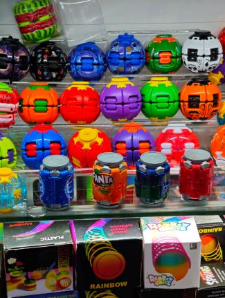 Rainbow Magic Spring Ball