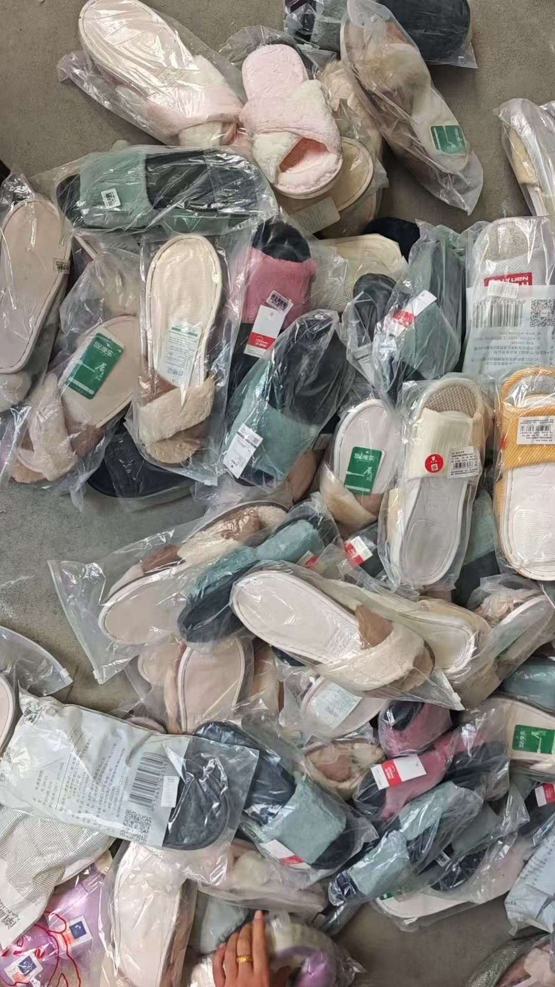 Adult Slippers