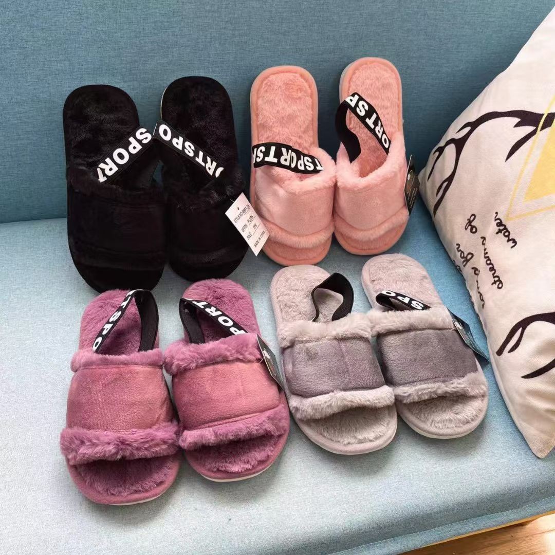 Kids Slippers