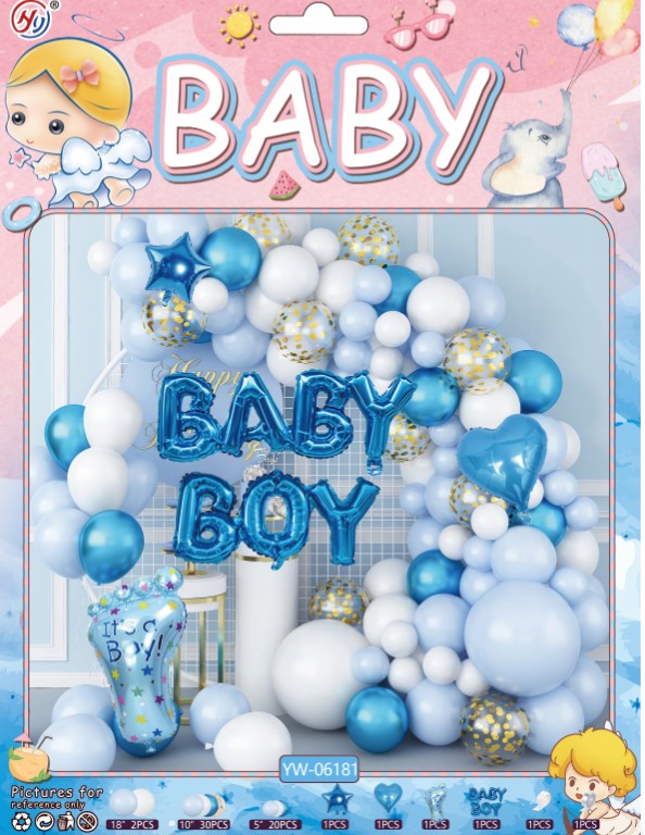 Baby Boy Set
