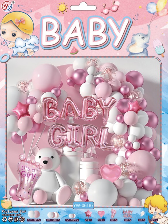 Baby Girl Set