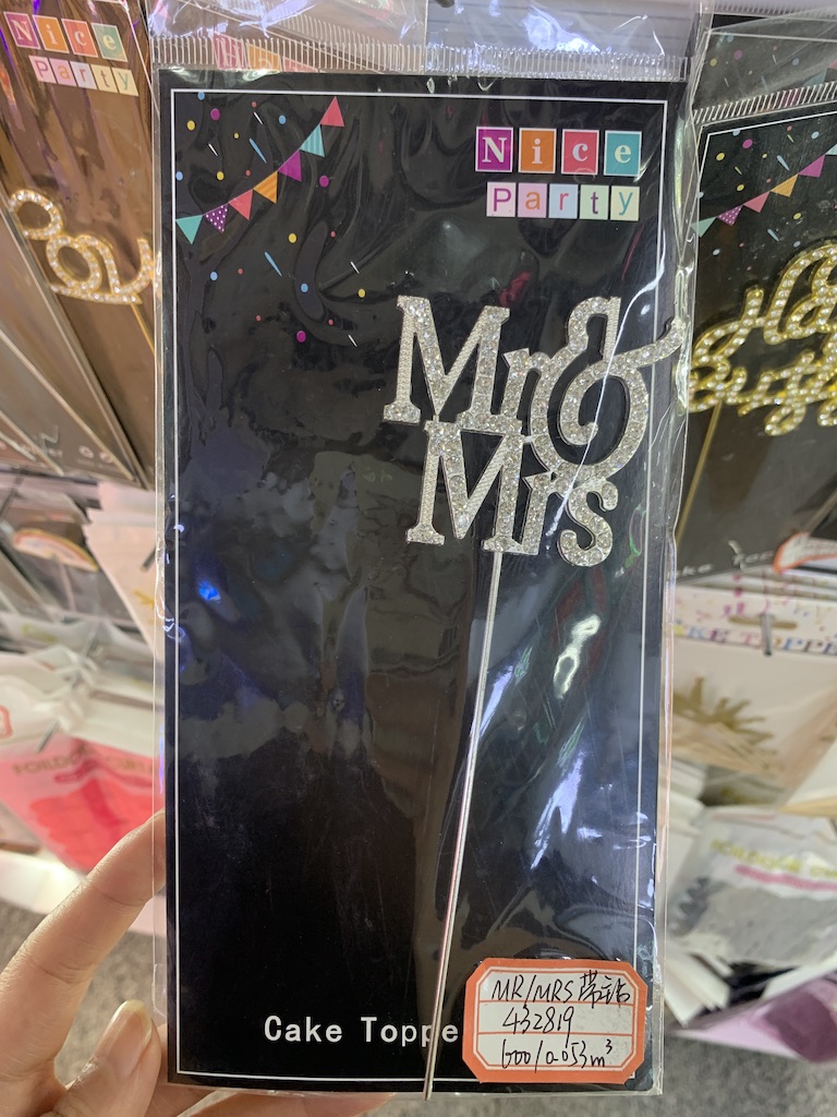 Metallic Rhinestone Mr&Mrs Picks, Gold/Silver assorted