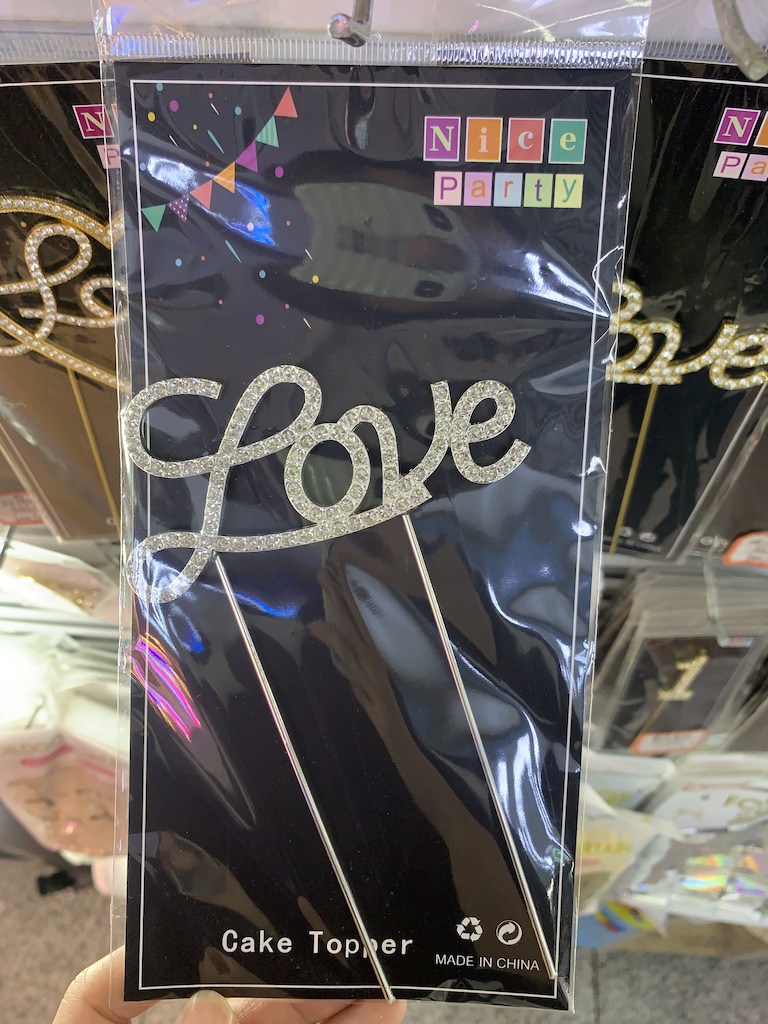 Metallic Rhinestone LOVE Picks, Gold/Silver assorted