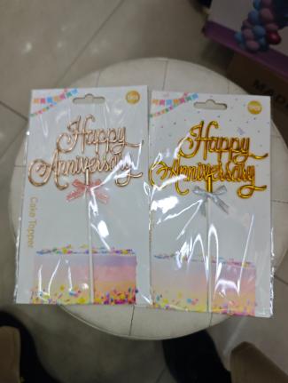 Gold-Plated "Happy Anniversary" Picks, Assorted Colors