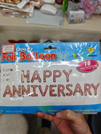 16-inch "Happy Anniversary" Alphabet Set, Assorted Colors