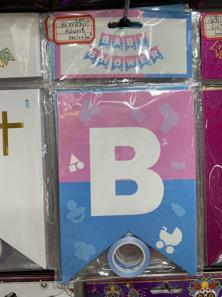 Two-Color "Baby Shower" Bunting Flag
