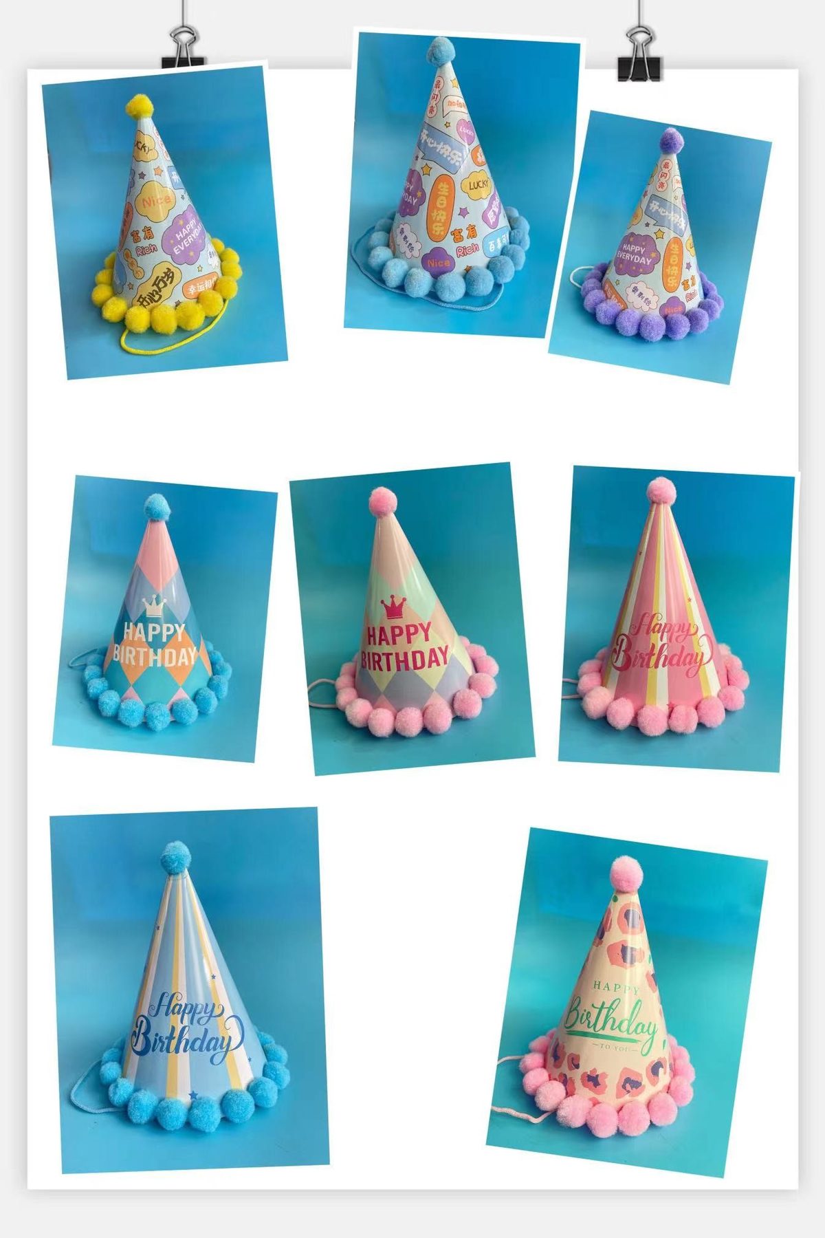 Small Party Pom-Pom Hat