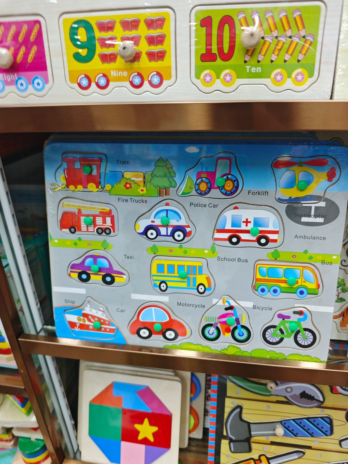 Wooden Learning Board Set
