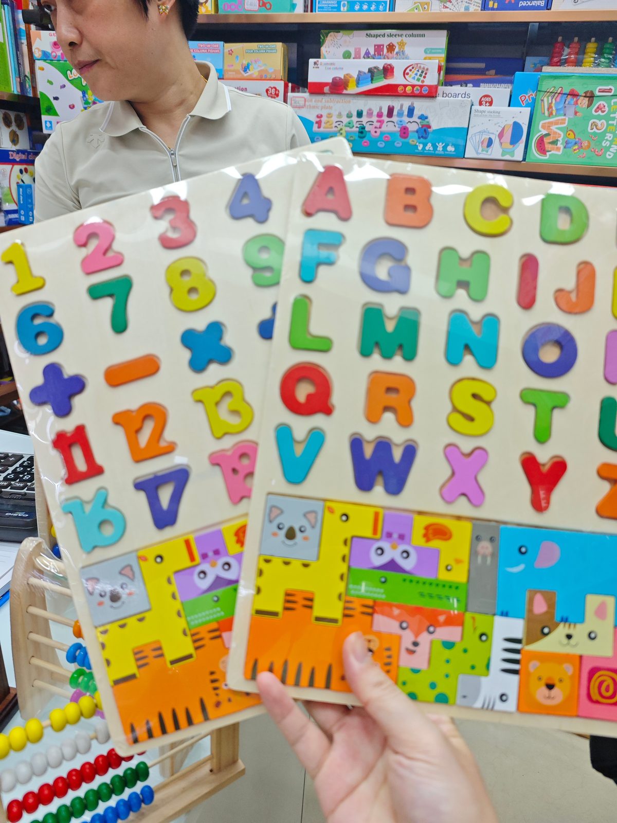 Wooden Shape Matching Board
