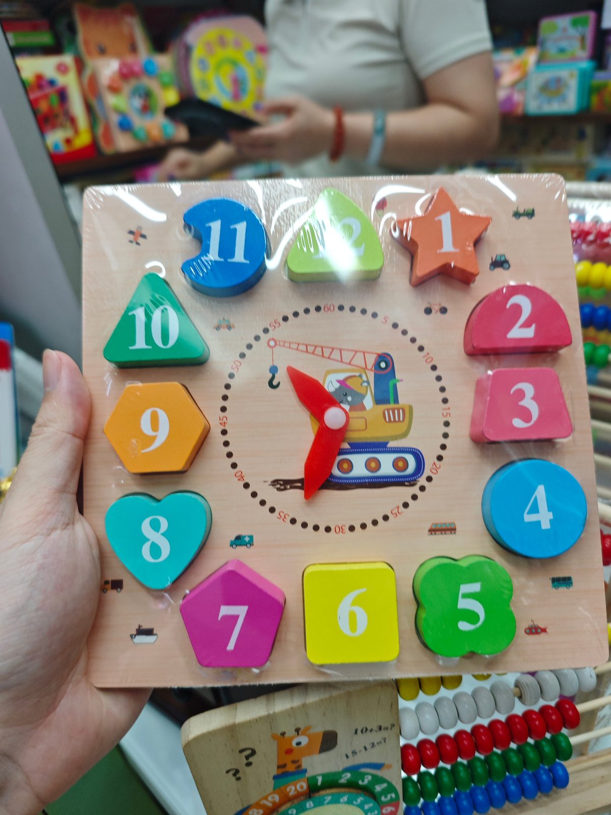 Wooden Clock Puzzle