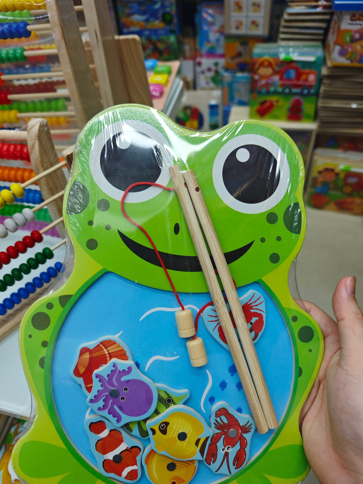 Wooden Magnetic Fishing Frog