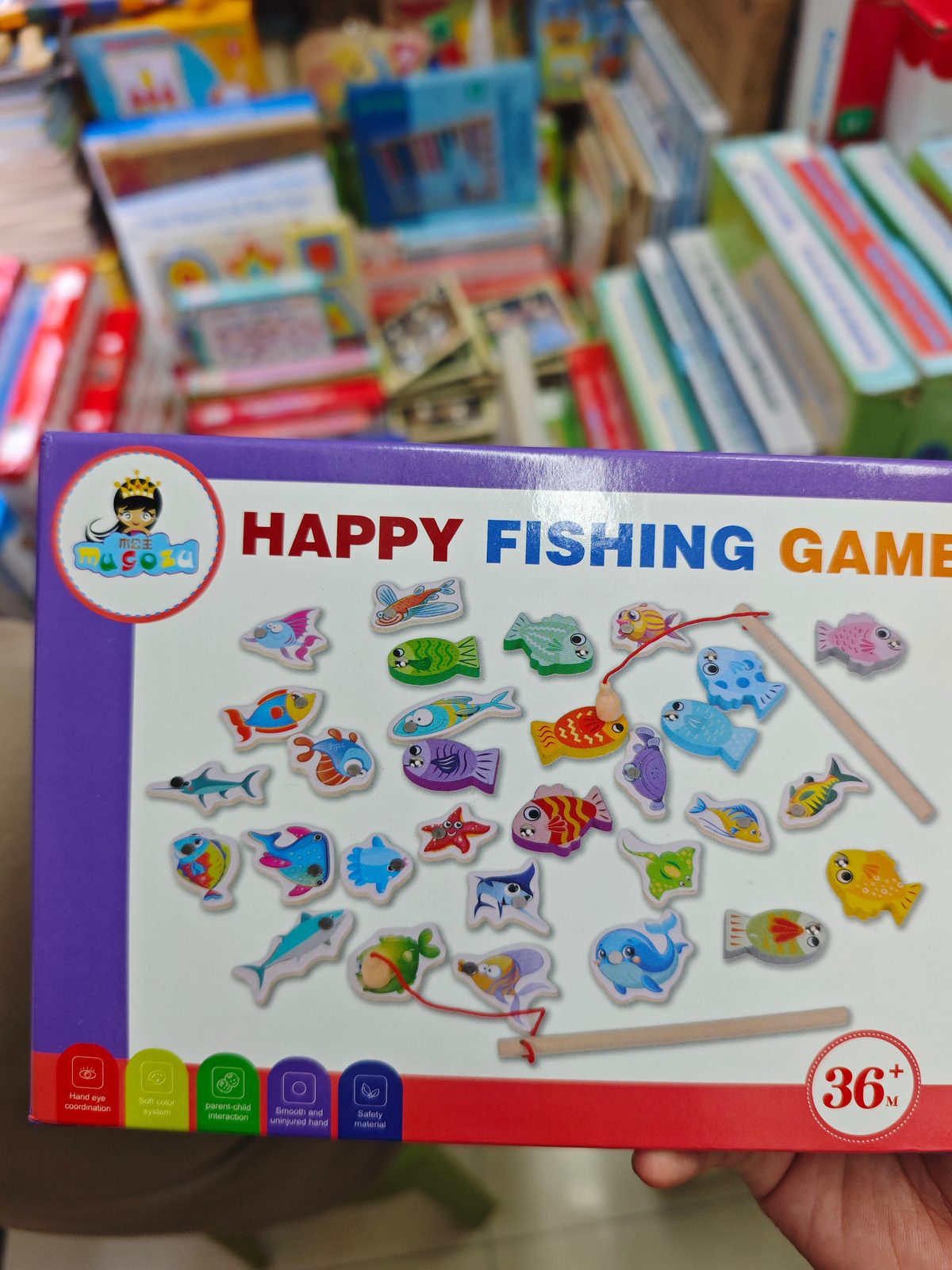 Wooden Magnetic Fishing Game (Boxed)