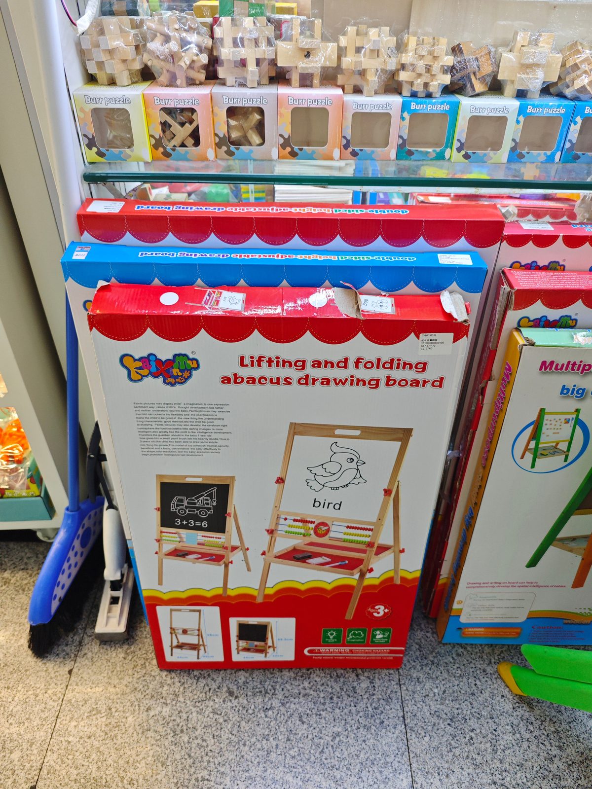 Wooden Lifting Folding Abacus Drawing Board