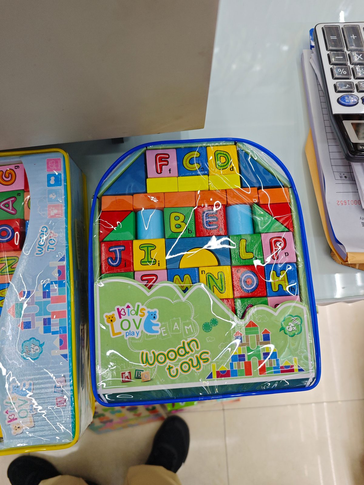 Wooden alphabet blocks (dome bag)