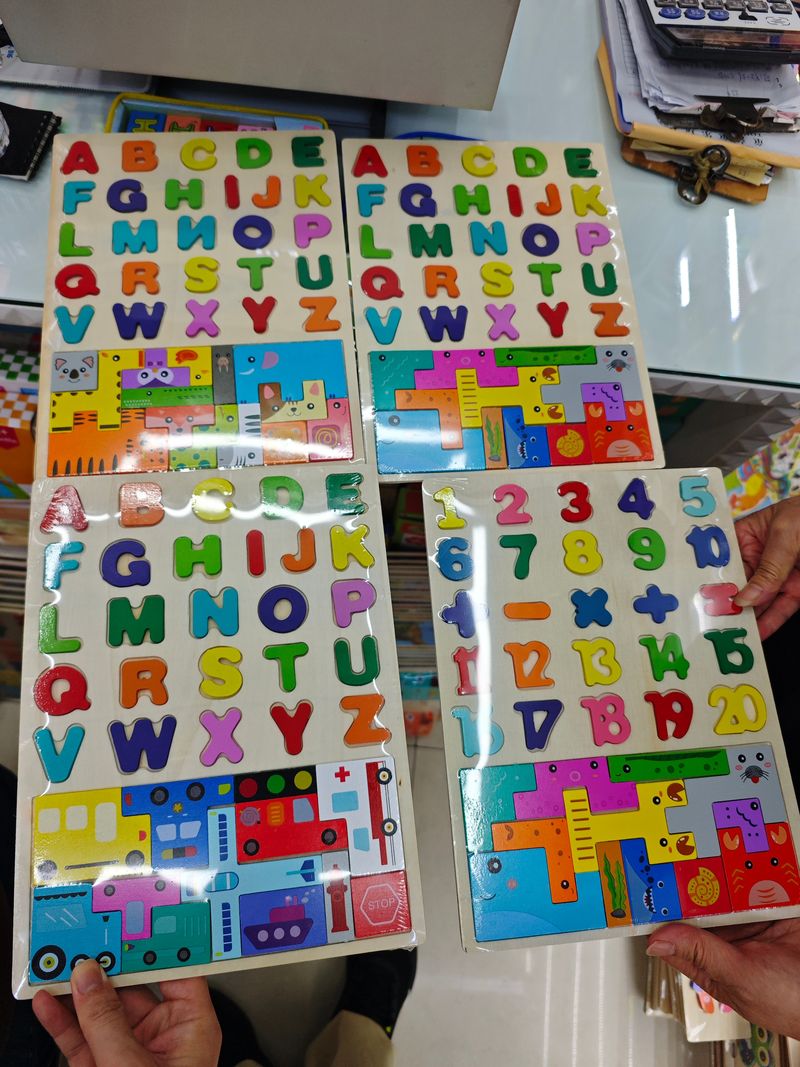 Wooden alphabet & number puzzle